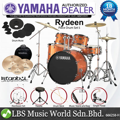 Yamaha Rydeen RDP2F5 5 Pieces Acoustic Drum Set with Cymbal Package - Orange