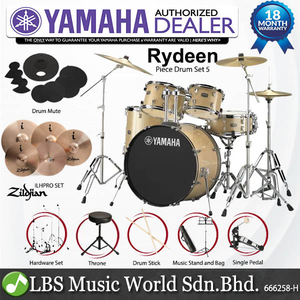 Yamaha Rydeen RDP2F5 5 Pieces Acoustic Drum Set with Cymbal Package - Champagne