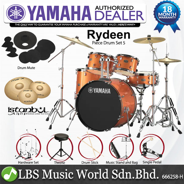 Yamaha Rydeen RDP2F5 5 Pieces Acoustic Drum Set with Cymbal Package - Orange