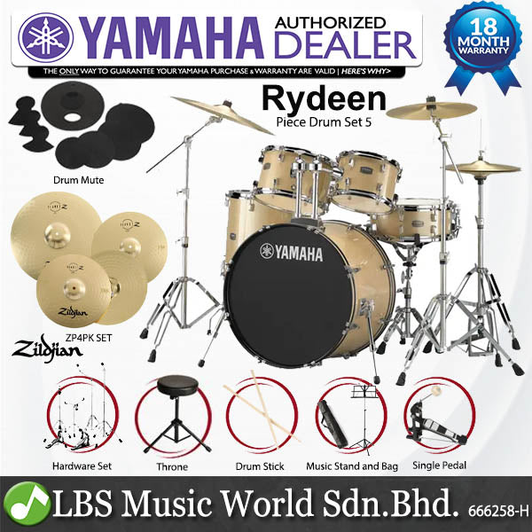 Yamaha Rydeen RDP2F5 5 Pieces Acoustic Drum Set with Cymbal Package - Champagne