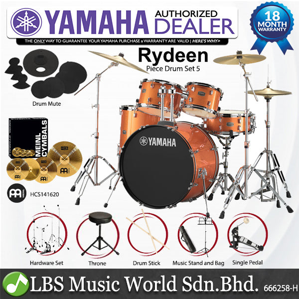 Yamaha Rydeen RDP2F5 5 Pieces Acoustic Drum Set with Cymbal Package - Orange