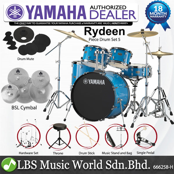 Yamaha Rydeen RDP2F5 5 Pieces Acoustic Drum Set with Cymbal Package - Sky Blue