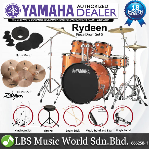 Yamaha Rydeen RDP2F5 5 Pieces Acoustic Drum Set with Cymbal Package - Orange