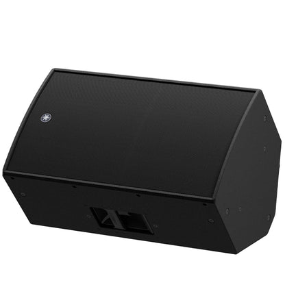 Yamaha DZR15 2000 Watt 15 Inch 2 Way Powered Loudspeaker Active PA Speaker (DZR15W)
