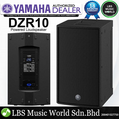 Yamaha DZR10 2000 Watt 10 Inch 2 Way Powered Loudspeaker Active PA Speaker (DZR10W)