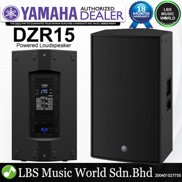 Yamaha DZR15 2000 Watt 15 Inch 2 Way Powered Loudspeaker Active PA Speaker (DZR15W)