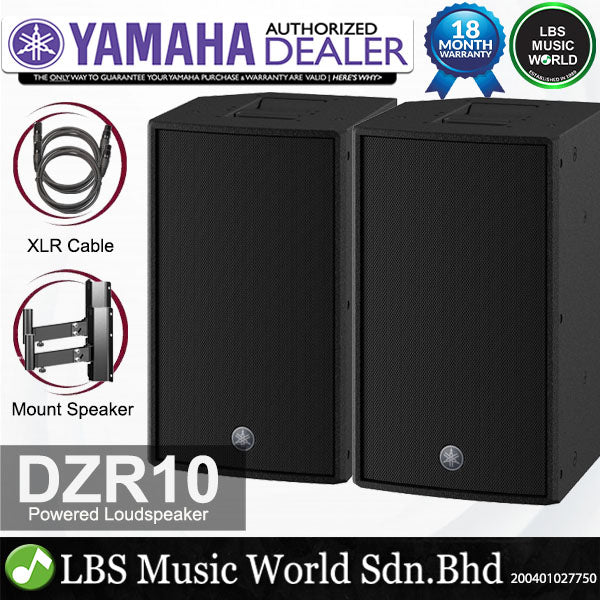 Yamaha DZR10 2000 Watt 10 Inch 2 Way Powered Loudspeaker Active PA Speaker (DZR10W)