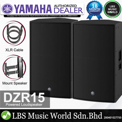 Yamaha DZR15 2000 Watt 15 Inch 2 Way Powered Loudspeaker Active PA Speaker (DZR15W)