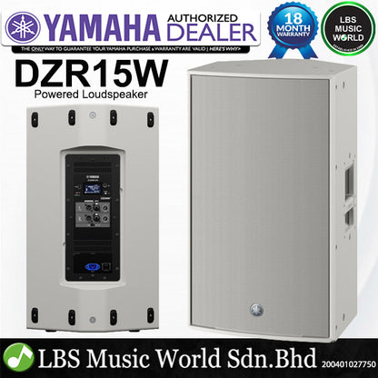Yamaha DZR15 2000 Watt 15 Inch 2 Way Powered Loudspeaker Active PA Speaker (DZR15W)