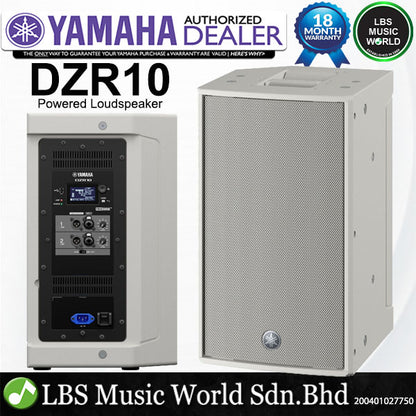 Yamaha DZR10 2000 Watt 10 Inch 2 Way Powered Loudspeaker Active PA Speaker (DZR10W)
