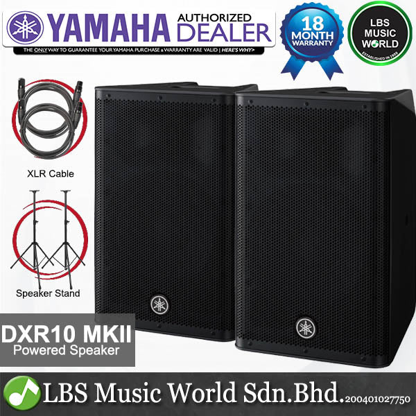 Yamaha DXR10 mkII 1100W 10" Powered Speaker 2 way Operation (DXR10mkII)