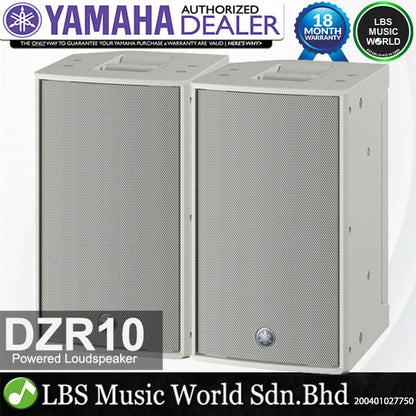Yamaha DZR10 2000 Watt 10 Inch 2 Way Powered Loudspeaker Active PA Speaker (DZR10W)