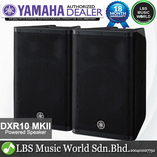 Yamaha DXR10 mkII 1100W 10" Powered Speaker 2 way Operation (DXR10mkII)
