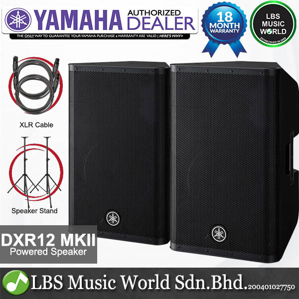 Yamaha DXR12 mkII 1100W 12" Powered Speaker 2 way Operation (DXR12mkII)