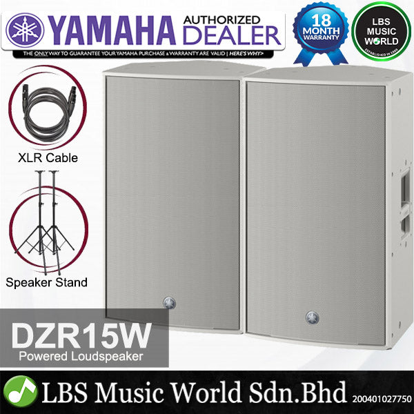 Yamaha DZR15 2000 Watt 15 Inch 2 Way Powered Loudspeaker Active PA Speaker (DZR15W)