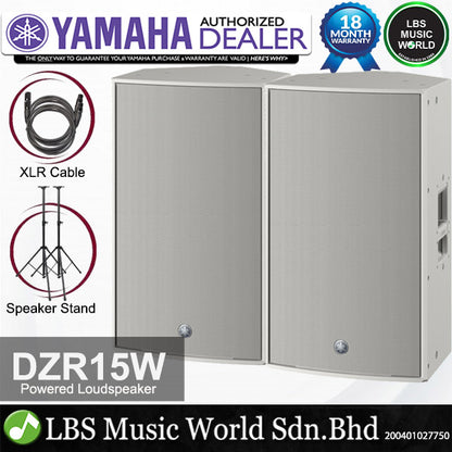 Yamaha DZR15 2000 Watt 15 Inch 2 Way Powered Loudspeaker Active PA Speaker (DZR15W)