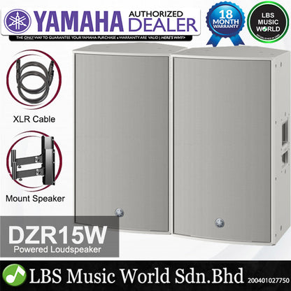 Yamaha DZR15 2000 Watt 15 Inch 2 Way Powered Loudspeaker Active PA Speaker (DZR15W)
