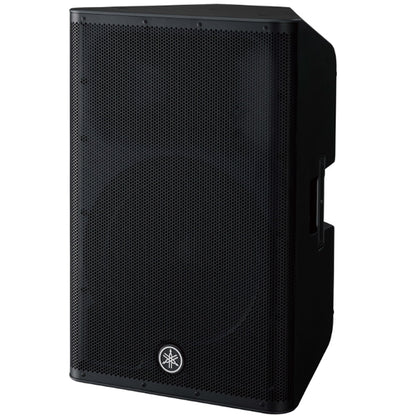 Yamaha DXR15 mkII 1100W 15" Powered Speaker 2 Way Operation (DXR15mkII)