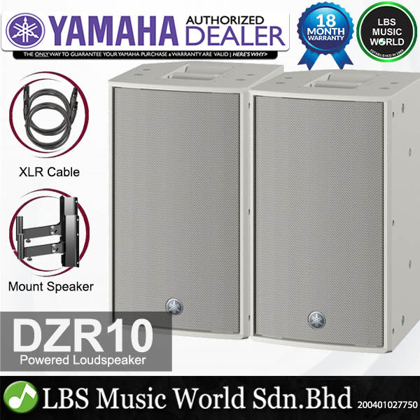 Yamaha DZR10 2000 Watt 10 Inch 2 Way Powered Loudspeaker Active PA Speaker (DZR10W)
