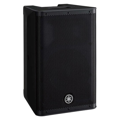 Yamaha DXR8 mkII 1100W 8" Powered Speaker 2 way Operation (DXR 8mkII)