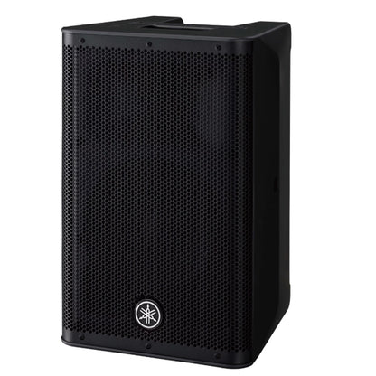 Yamaha DXR8 mkII 1100W 8" Powered Speaker 2 way Operation (DXR 8mkII)