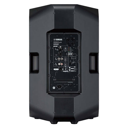 Yamaha DXR15 mkII 1100W 15" Powered Speaker 2 Way Operation (DXR15mkII)