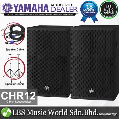 Yamaha CHR12 1000 Watt 12 Inch Passive Loudspeaker 2 Way Speaker with Bass Reflex