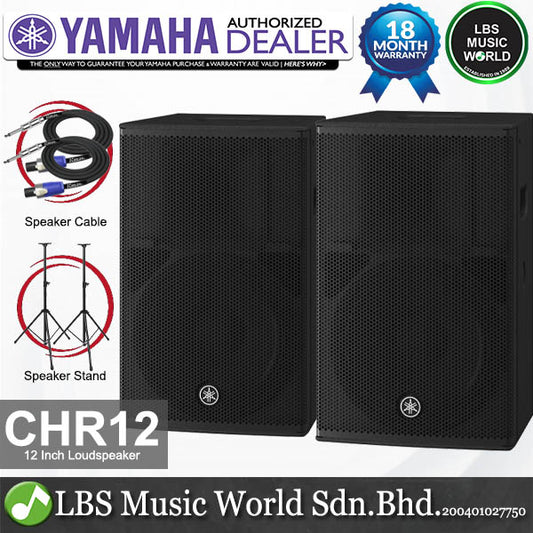 Yamaha CHR12 1000 Watt 12 Inch Passive Loudspeaker 2 Way Speaker with Bass Reflex