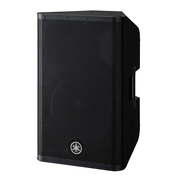 Yamaha DXR12 mkII 1100W 12" Powered Speaker 2 way Operation (DXR12mkII)