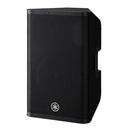 Yamaha DXR12 mkII 1100W 12" Powered Speaker 2 way Operation with Speaker Stand - Pair (DXR12mkII)