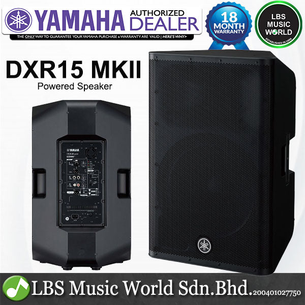 Yamaha DXR15 mkII 1100W 15" Powered Speaker 2 Way Operation (DXR15mkII)