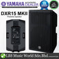 Yamaha DXR15 mkII 1100W 15" Powered Speaker 2 Way Operation (DXR15mkII)