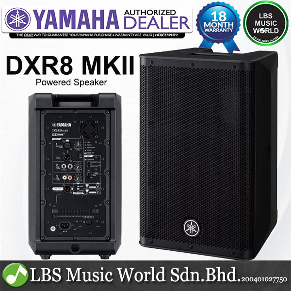 Yamaha DXR8 mkII 1100W 8" Powered Speaker 2 way Operation (DXR 8mkII)