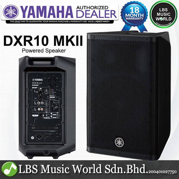 Yamaha DXR10 mkII 1100W 10" Powered Speaker 2 way Operation (DXR10mkII)