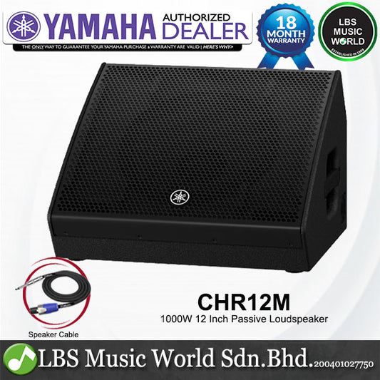 Yamaha CHR12M 1000 Watt 12 Inch Passive Loudspeaker 2 Way Speaker with Bass Reflex (CHR12 M)