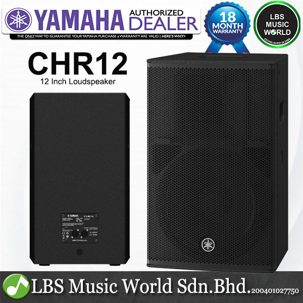 Yamaha CHR12 1000 Watt 12 Inch Passive Loudspeaker 2 Way Speaker with Bass Reflex