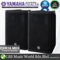 Yamaha DXR10 mkII 1100W 10" Powered Speaker 2 way Operation (DXR10mkII)