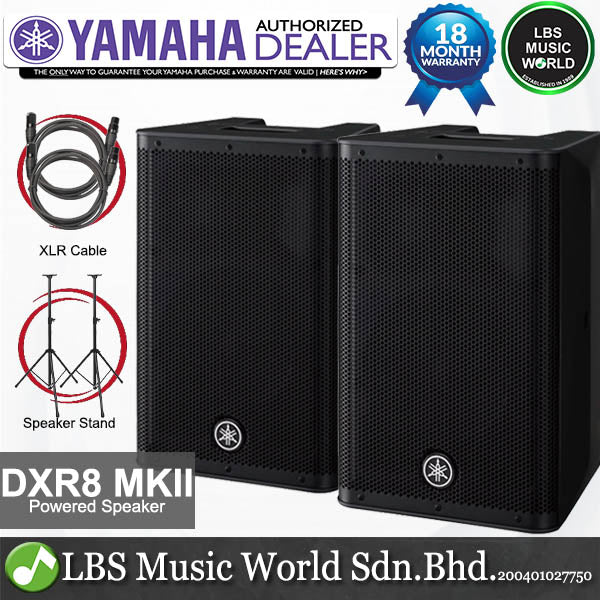 Yamaha DXR8 mkII 1100W 8" Powered Speaker 2 way Operation (DXR 8mkII)