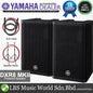 Yamaha DXR8 mkII 1100W 8" Powered Speaker 2 way Operation (DXR 8mkII)