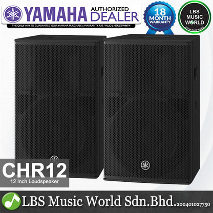 Yamaha CHR12 1000 Watt 12 Inch Passive Loudspeaker 2 Way Speaker with Bass Reflex