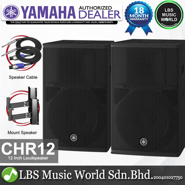Yamaha CHR12 1000 Watt 12 Inch Passive Loudspeaker 2 Way Speaker with Bass Reflex