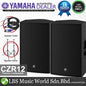 Yamaha CZR12 800 Watt 12" 2 Way with Bass Reflex Lightweight Passive Speaker