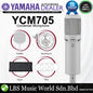 Yamaha YCM705 Wired Cardiod Mic Condenser Microphone with Shockmount and Popfilter