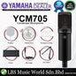Yamaha YCM705 Wired Cardiod Mic Condenser Microphone with Shockmount and Popfilter