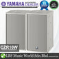 Yamaha CZR10 700 Watt 10" 2 Way with Bass Reflex Lightweight Passive Speaker