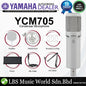 Yamaha YCM705 Wired Cardiod Mic Condenser Microphone with Shockmount and Popfilter
