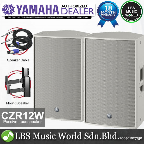 Yamaha CZR12 800 Watt 12" 2 Way with Bass Reflex Lightweight Passive Speaker