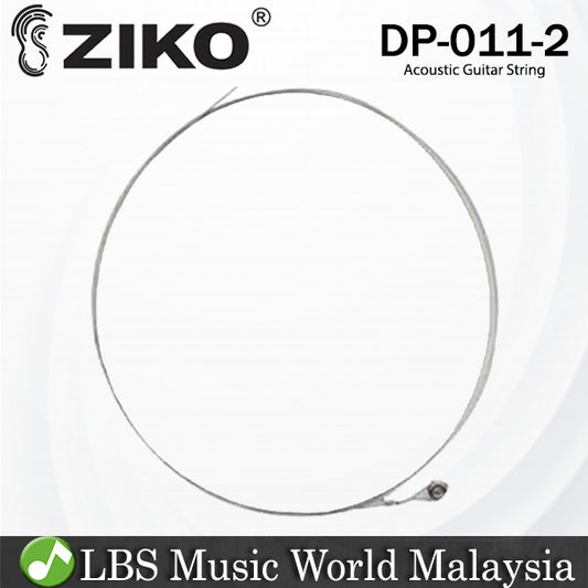 Ziko DP-011 Acoustic Guitar 2nd Loose String Extra Light Special Phosphor Bronze Great Bright Tone (DP011)