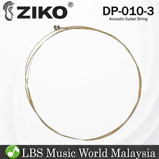 Ziko DP-010 Acoustic Guitar 3rd Loose String Phosphor Bronze Extra Light Great Bright Tone
