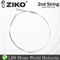 Ziko Normal Violin String 2nd Loose String Nickle Wound Extra Light Tone